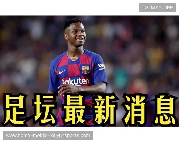 曼联青训崛起计划曝光,四小将被重点培养 曼联青训崛起计划曝光,四小将被重点培养