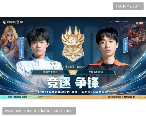 《王者荣耀》星耀联赛开启,战队激情角逐冠军!,星耀晋级王者叫什么晋级赛 《王者荣耀》星耀联赛开启,战队激情角逐冠军!,星耀晋级王者叫什么晋级赛