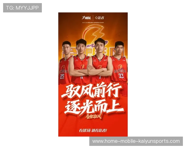 CBA球队花开高强度对抗周期:迎战新赛季的必经之路 CBA球队花开高强度对抗周期:迎战新赛季的必经之路