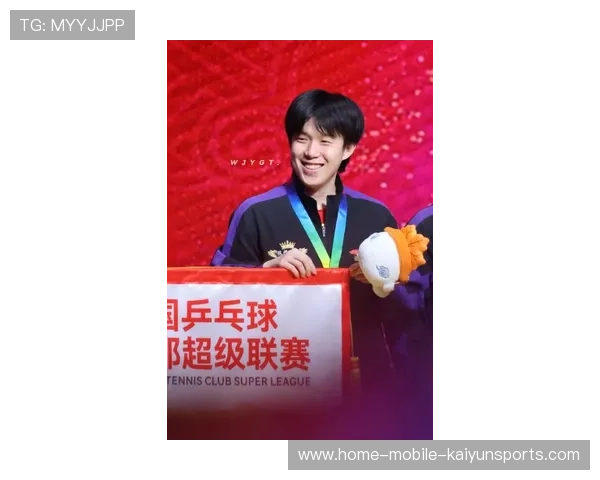 乒乓球：王楚钦力压群雄，锁定亚洲杯男单冠军，中国男子乒乓球队员王楚钦